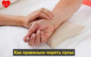 85 ударов в минуту это нормально