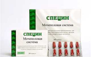 Острая и хроническая задержка мочи у мужчин