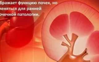 Испытывают ли боль при хпн