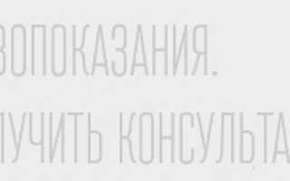 Что показывает УЗИ почек и мочевого пузыря: нормы показателей у взрослых и детей, расшифровка результатов диагностики